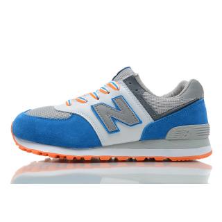 Chaussure New Balance 574 Pour Homme Pas Cher
